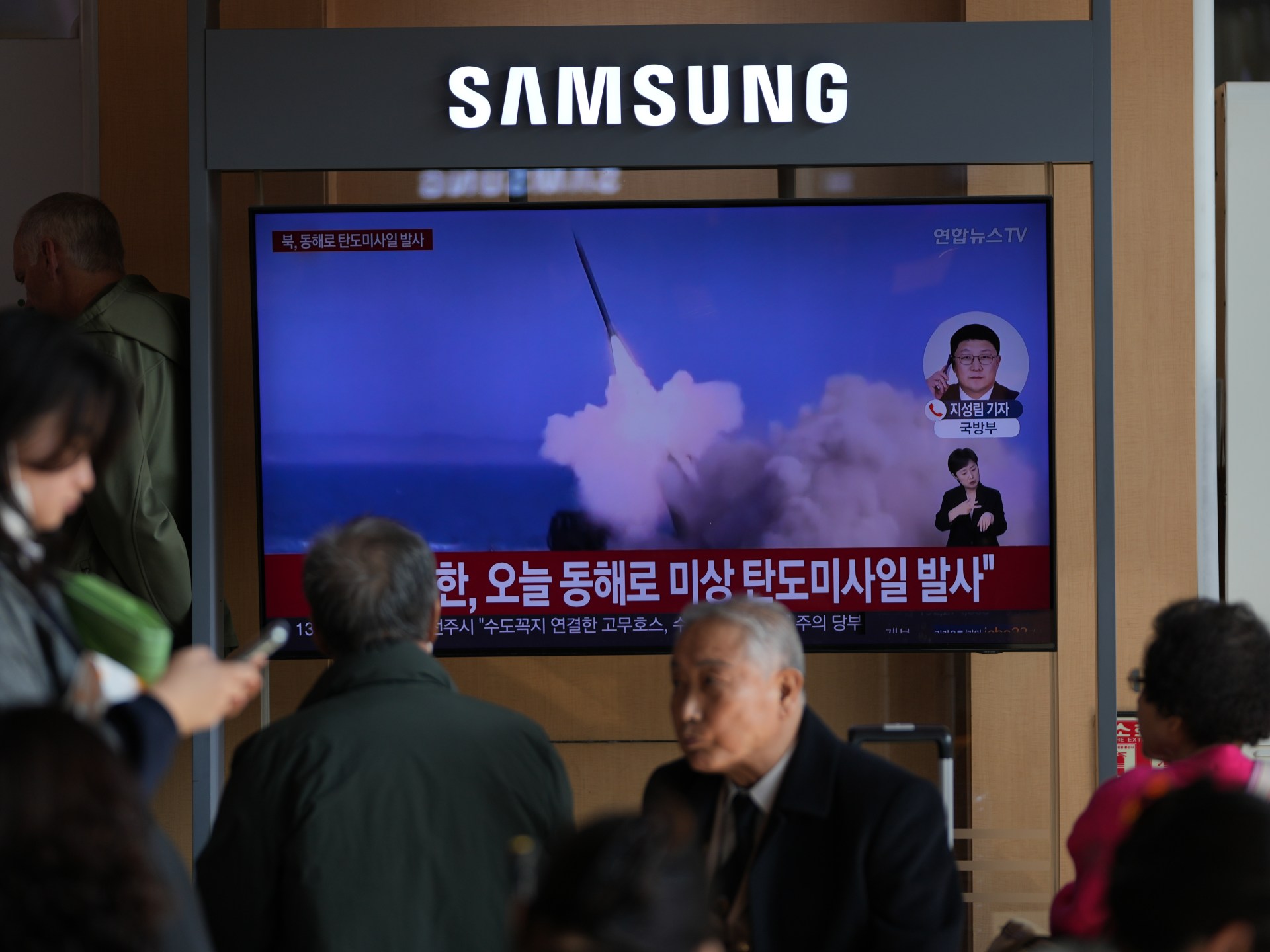 North Korea fires ballistic missile days after Hegseth visit, says Seoul | Kim Jong Un News