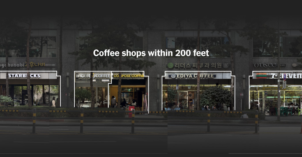 South Korea Has a Coffee Shop Problem