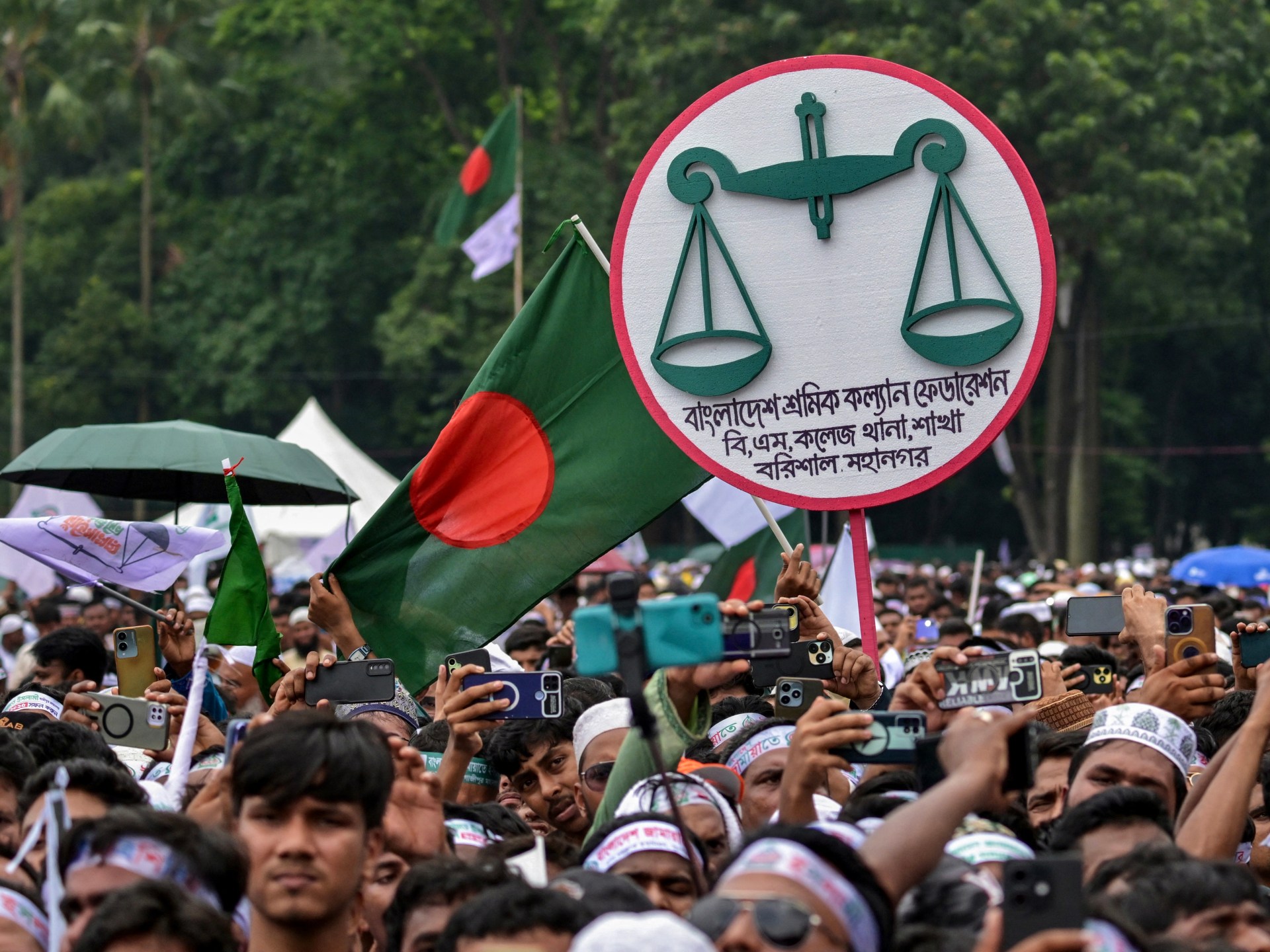 What is Bangladesh’s Jamaat-e-Islami party? Could it lead the country next? | Elections News